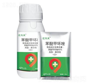 40%���Ѽ׭h(hu��n)��-�����-�п��r�I(y��)