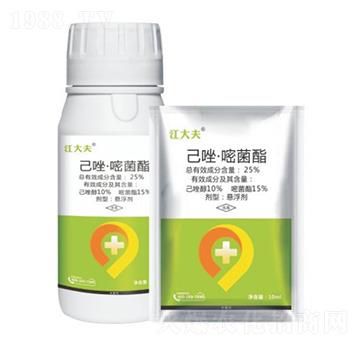 25%�����׾���-�����-�п��r�I(y��)