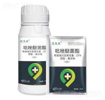 25%�����Ѿ���-�����-�п��r�I(y��)