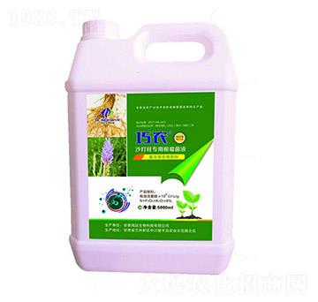 ���r(n��ng)ɳ������(zhu��n)�ø�����Һ-�����r(n��ng)�I(y��)