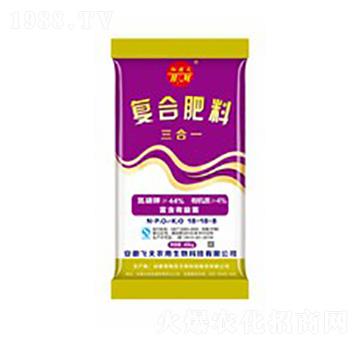 復合肥料18-18-8-萊姆佳生物