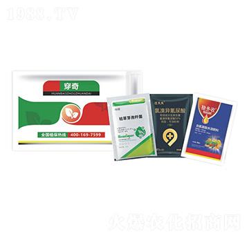 ���没���ײ�-�п��r�I(y��)