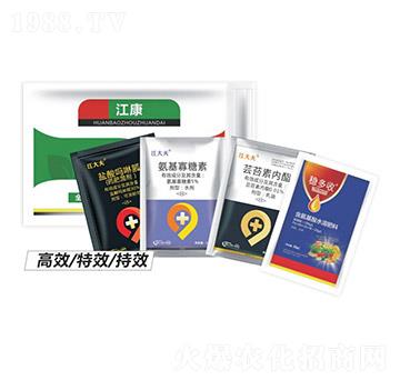 ���������ײ�-�п��r�I(y��)