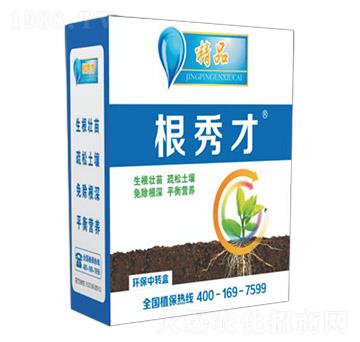 ��Ʒ�����-�п��r�I(y��)