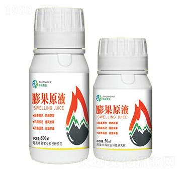 ���ԭҺ-�п��r�I(y��)