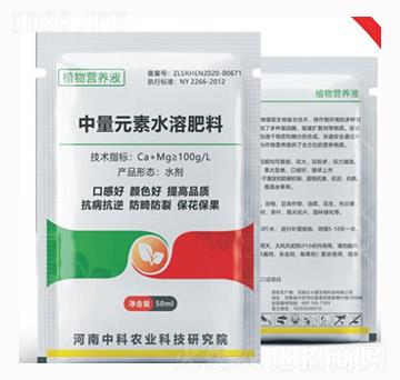 ����Ԫ��ˮ�ܷ���-ֲ��I�B(y��ng)Һ-�п��r�I(y��)