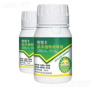 �紲ֲ���T��Һ-�����S-�п��r�I(y��)