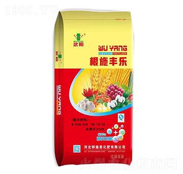 �����䷽��20-10-20-��ʩ�S��(l��)-��ʩ��