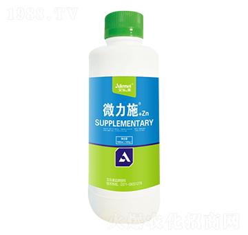 �ߵ���-΢��ʩ+Zn-������