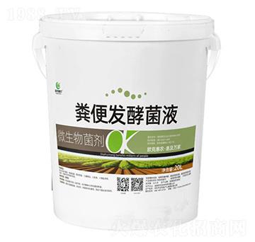 20L�S��l(f��)�;�Һ-�W�˻��r(n��ng)-�W������