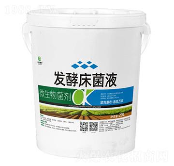 20L�l(f��)�ʹ���Һ-�W�˻��r(n��ng)-�W������