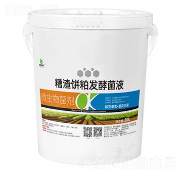 20L������ɰl(f��)�;�Һ-�W�˻��r(n��ng)-�W������