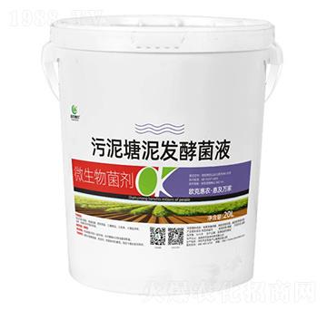20L��������l(f��)�;�Һ-�W�˻��r(n��ng)-�W������