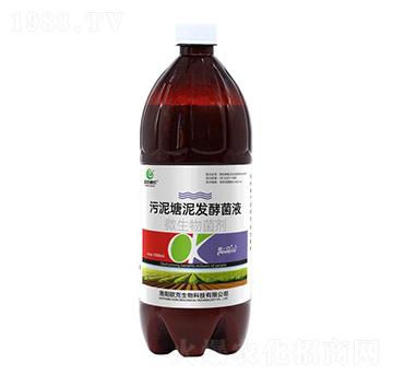 1000ml��������l(f��)�;�Һ-�W�˻��r(n��ng)-�W������