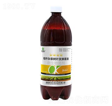 1000ml�ն��s�ݘ��~�l(f��)�;�Һ-�W�˻��r(n��ng)-�W������