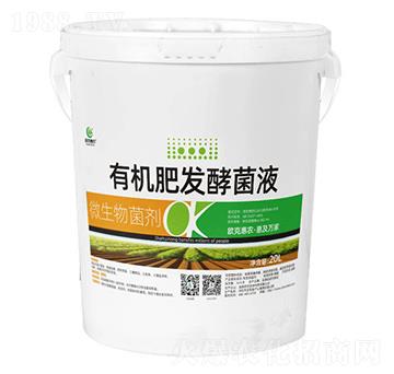 20L�ЙC�ʰl(f��)�;�Һ-�W�˻��r(n��ng)-�W������