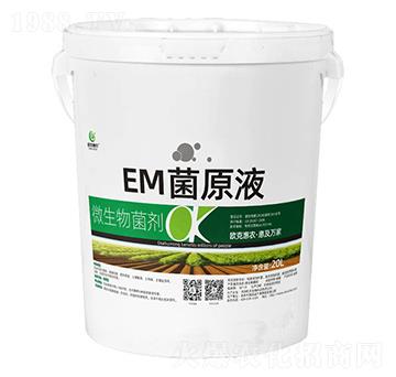 20LEM��ԭҺ-�W�˻��r(n��ng)-�W������