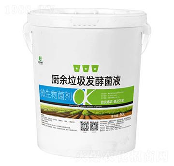 20L�N�������l(f��)�;�Һ-�W������