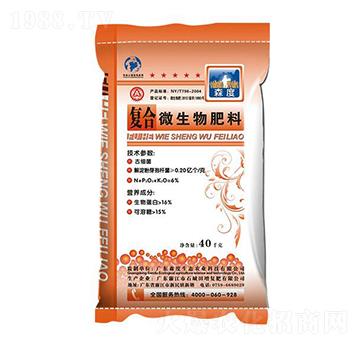 40kg��(f��)��΢�������-ɭ��