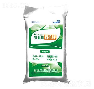 農(nóng)業(yè)用有機(jī)鉀（顆粒）-森度