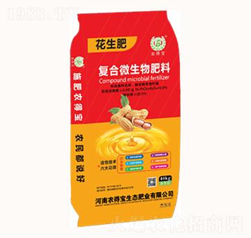 復合微生物肥料（花生肥）-農(nóng)得寶