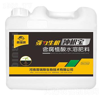 含腐植酸水溶肥料-強力生根沖根寶-普瑞琪
