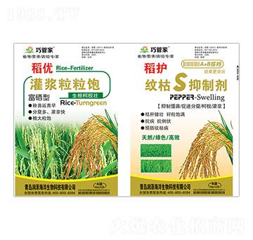 ����(y��u)���{�����+���o�y��S���Ƅ�-�ɹܼ�-����