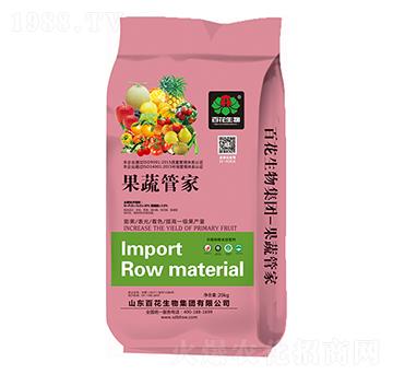 果蔬管家-百花生物