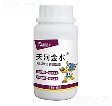 250g��ȻԴ����̼���-��ӽ�ˮ-��巉�(m��ng)