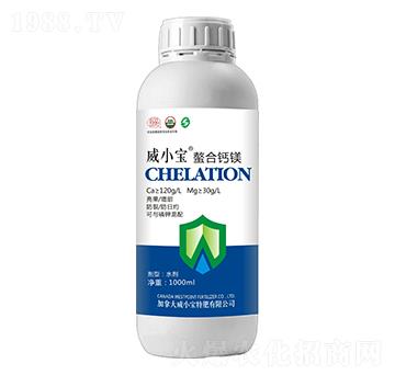 螯合鈣鎂-威小寶-天宸夢(mèng)