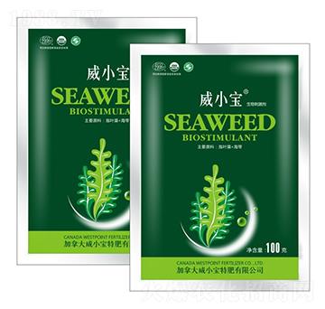 生物刺激劑-威小寶-天宸夢(mèng)