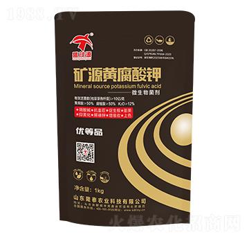 �VԴ�S�����-ʢïԴ-¡̩�r(n��ng)�I(y��)