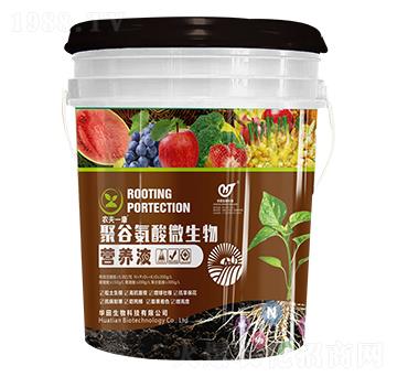 �۹Ȱ���΢����I�B(y��ng)Һ �r(n��ng)��һ�� �A������