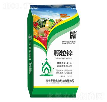 顆粒鋅 多驪生物