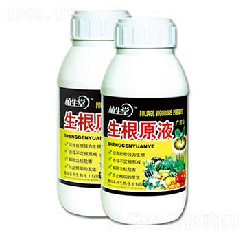 ����ԭҺ �R������