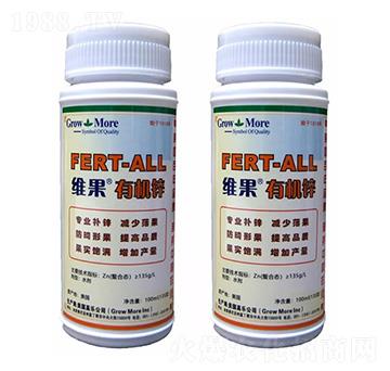 維果有機(jī)鋅 維生溫室