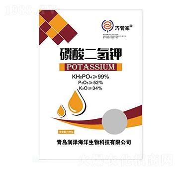 磷酸二氫鉀 巧管家 潤澤