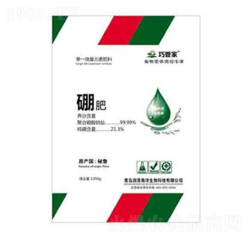 硼肥 巧管家 潤澤