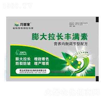 膨大拉長豐滿素 巧管家 潤澤