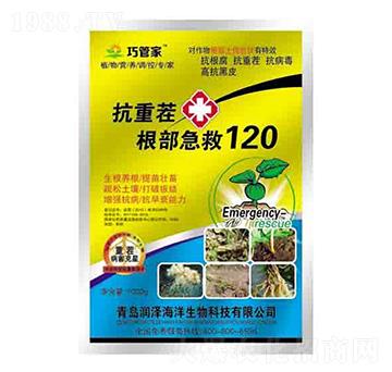 抗重茬根部急救120 巧管家 潤澤