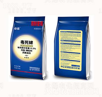 0.5%������-��ʡ���{(l��n)��-�T�S�r(n��ng)ˎ