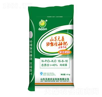 ���ߌ��Ï�(f��)�Ϸ���16-8-16-Ԫ���r(n��ng)�I(y��)