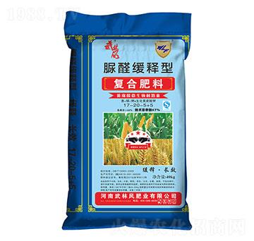 ��ȩ����͏�(f��)�Ϸ���17-20-5+5-�����L(f��ng)