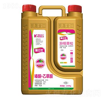 45%嗪酮·乙草胺+480克每升異噁草酮-凱晟生物