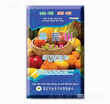 免深耕有機(jī)肥-寶犁玉土肥-頭農(nóng)