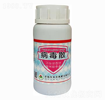 ����ɢ-�^�r(n��ng)