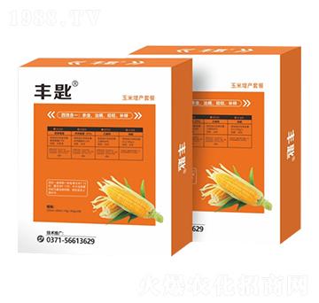 玉米增產(chǎn)套餐 豐匙 金牌化工