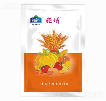 С���߮a(ch��n)�ײ����D(zhu��n)�� ��� ⠰��r(n��ng)�I(y��)