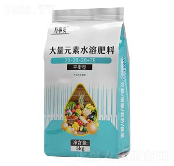 ����Ԫ��ˮ�ܷ���20-20-20+TE �f���� ��ķ�_(d��)