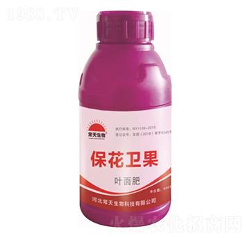 �����l(w��i)���~��� ��������